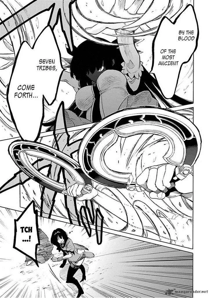 Cross x Regalia Chapter 13 page 8
