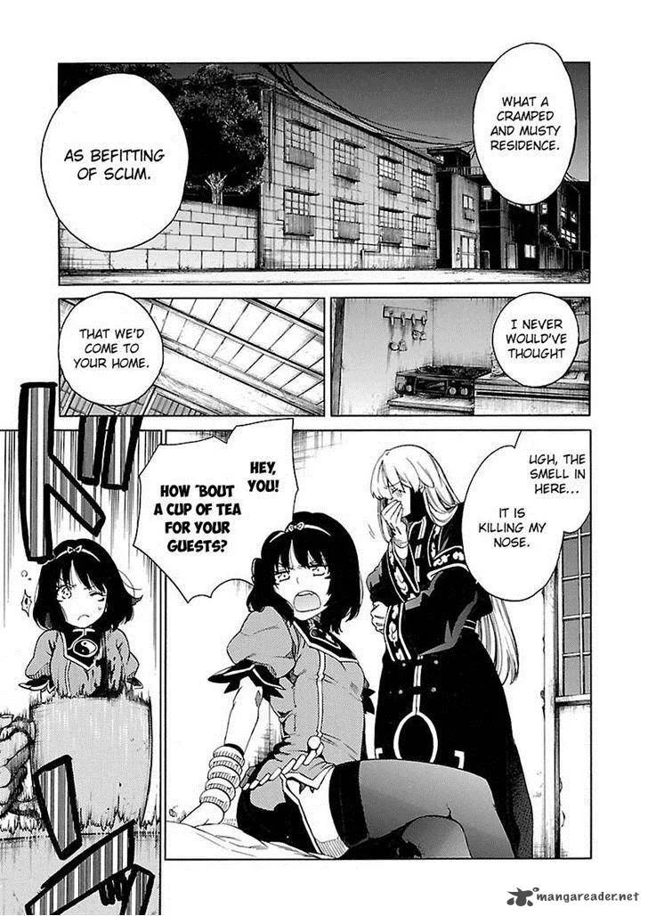 Cross x Regalia Chapter 13 page 16