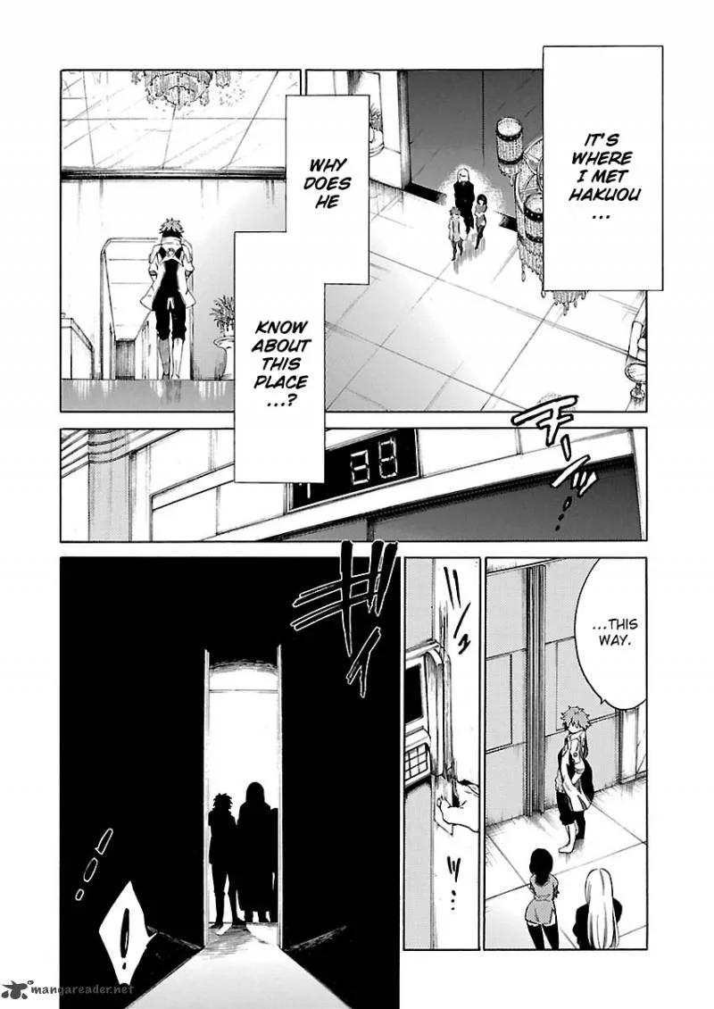 Cross x Regalia Chapter 14 page 6