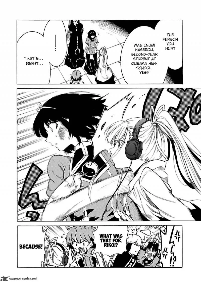 Cross x Regalia Chapter 14 page 10