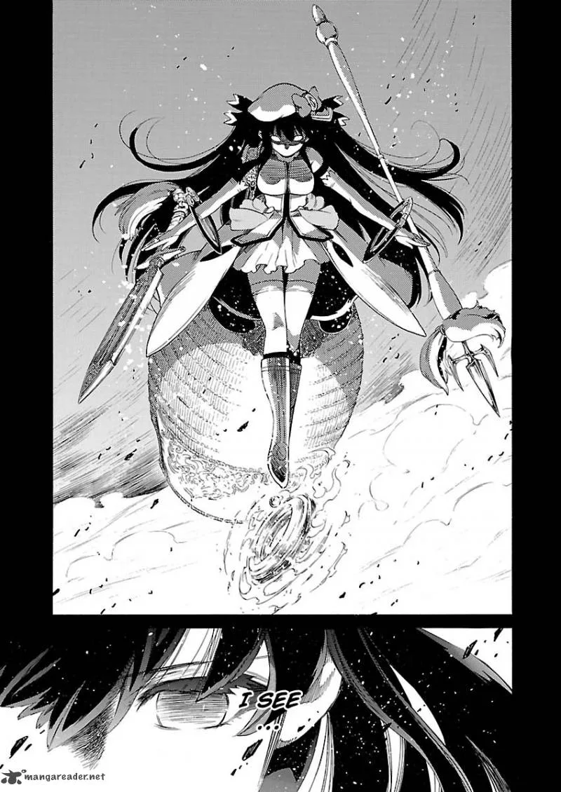 Cross x Regalia Chapter 14 page 13