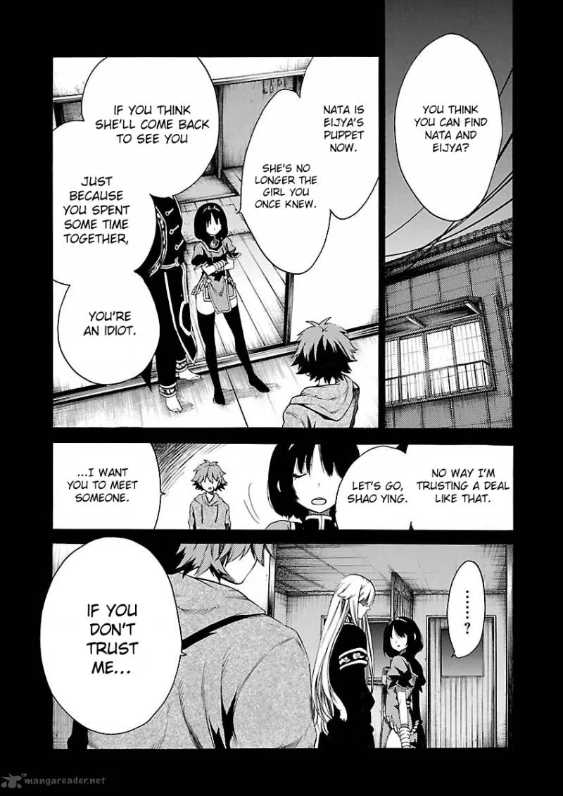 Cross x Regalia Chapter 14 page 3
