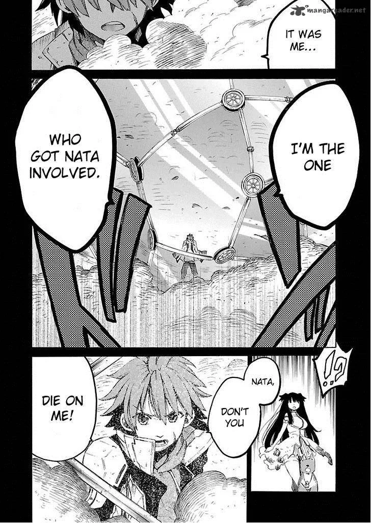 Cross x Regalia Chapter 15 page 15
