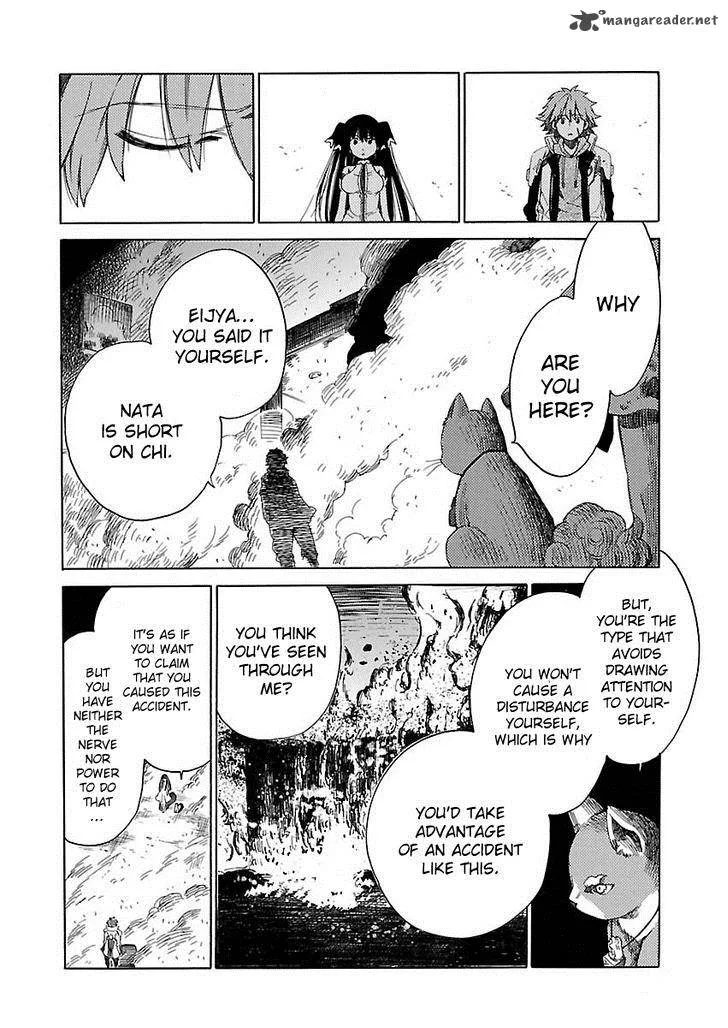 Cross x Regalia Chapter 15 page 6