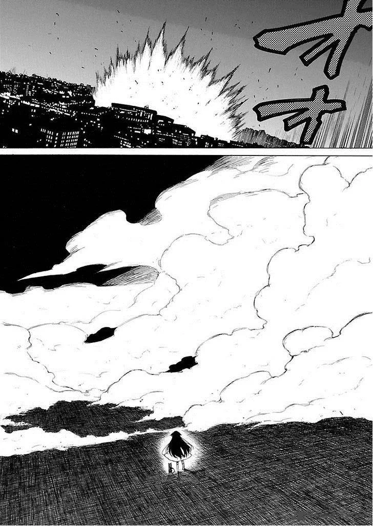 Cross x Regalia Chapter 15 page 13