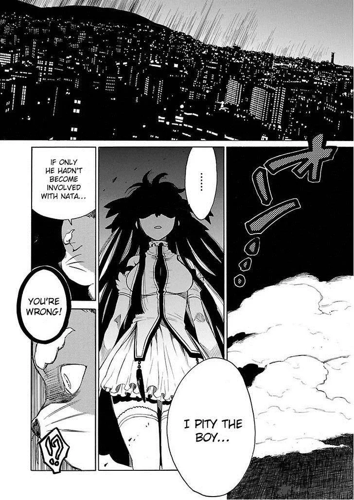Cross x Regalia Chapter 15 page 14