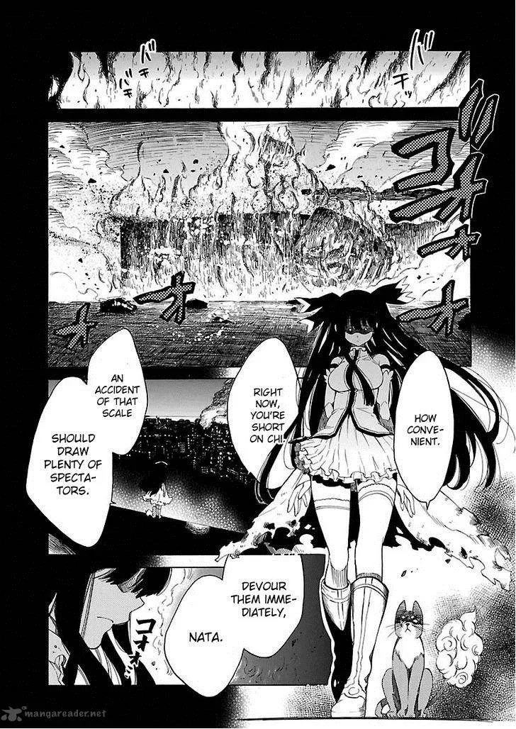 Cross x Regalia Chapter 15 page 3