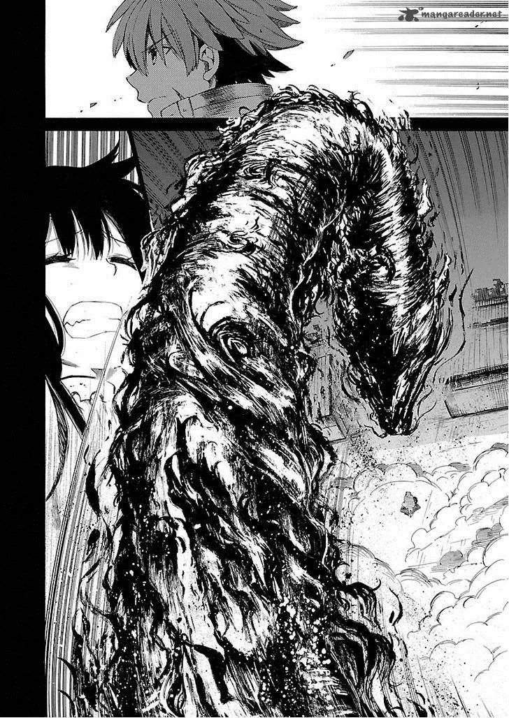Cross x Regalia Chapter 15 page 11