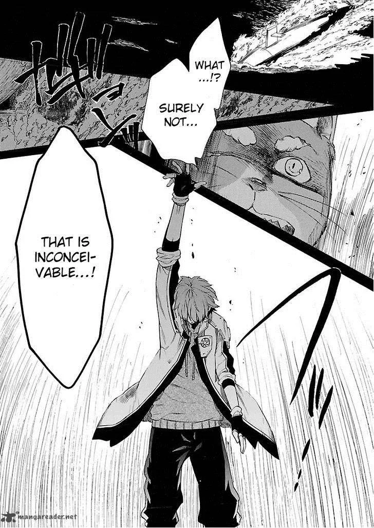 Cross x Regalia Chapter 15 page 18