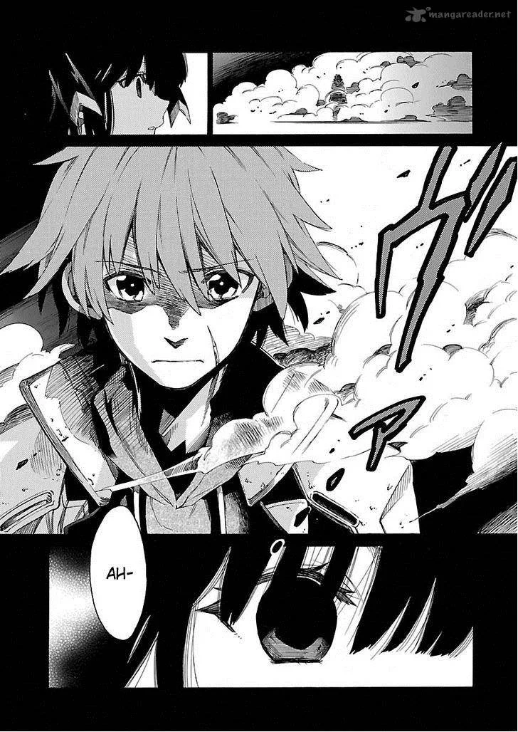 Cross x Regalia Chapter 15 page 5