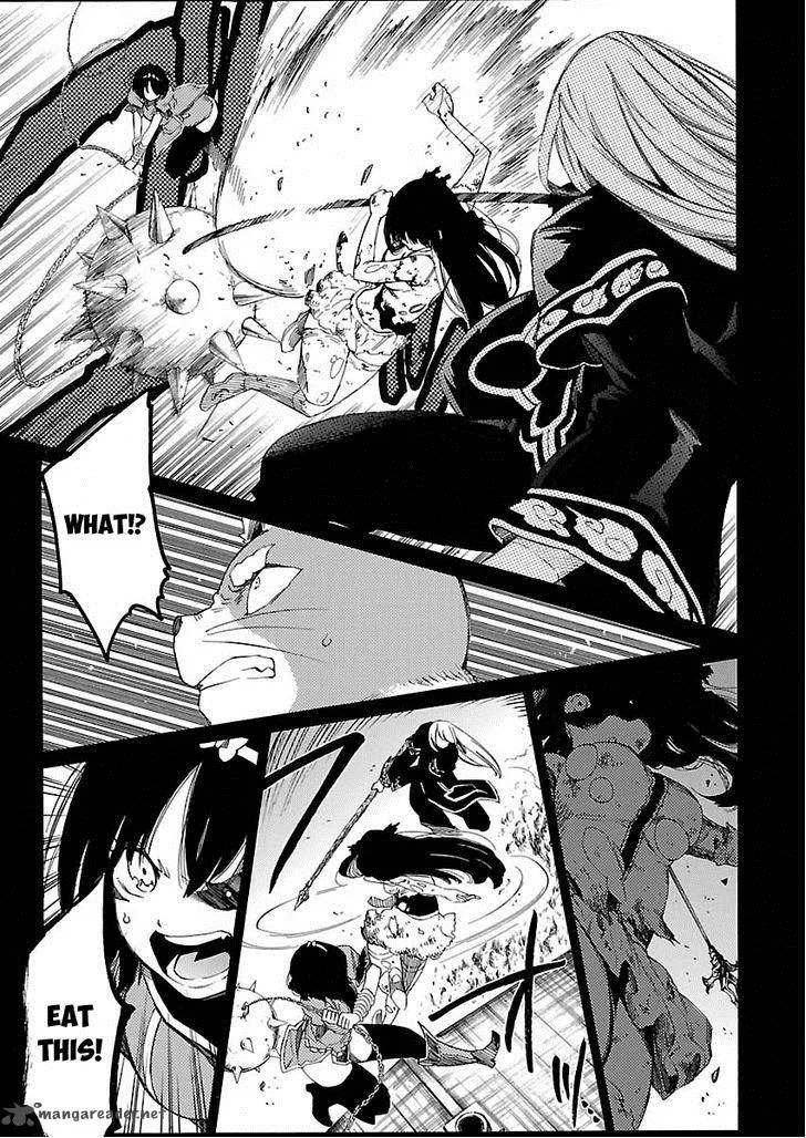Cross x Regalia Chapter 16 page 6