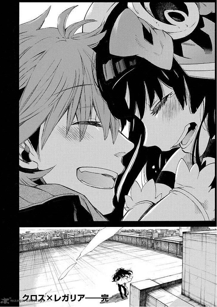 Cross x Regalia Chapter 16 page 21