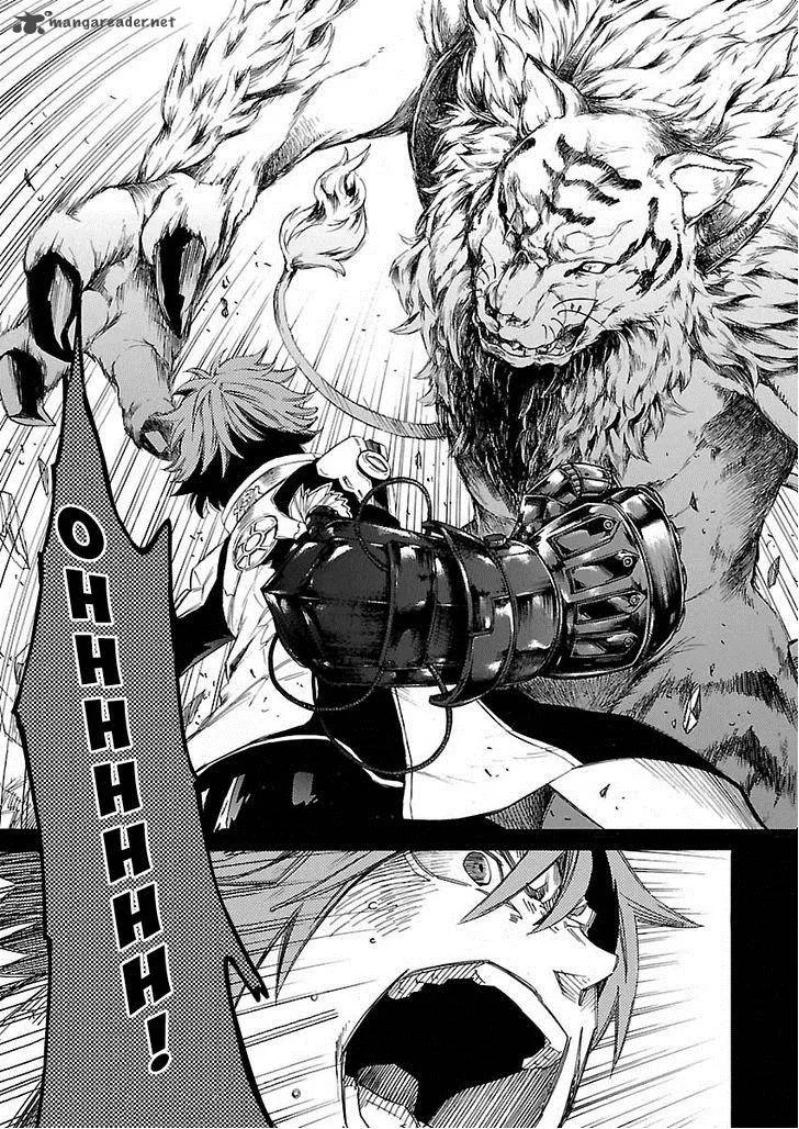 Cross x Regalia Chapter 16 page 12