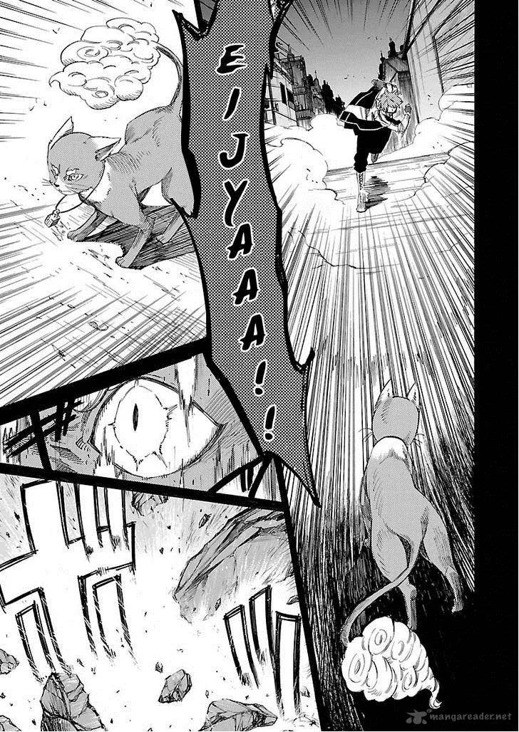 Cross x Regalia Chapter 16 page 9