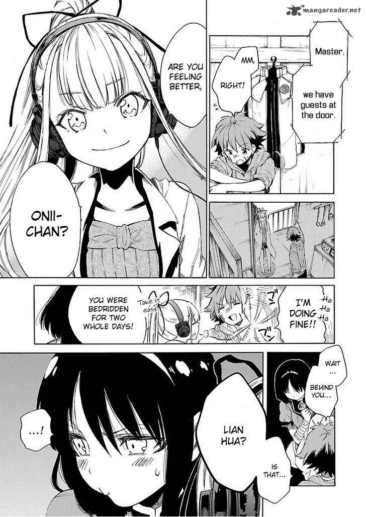 Cross x Regalia Chapter 16 page 15
