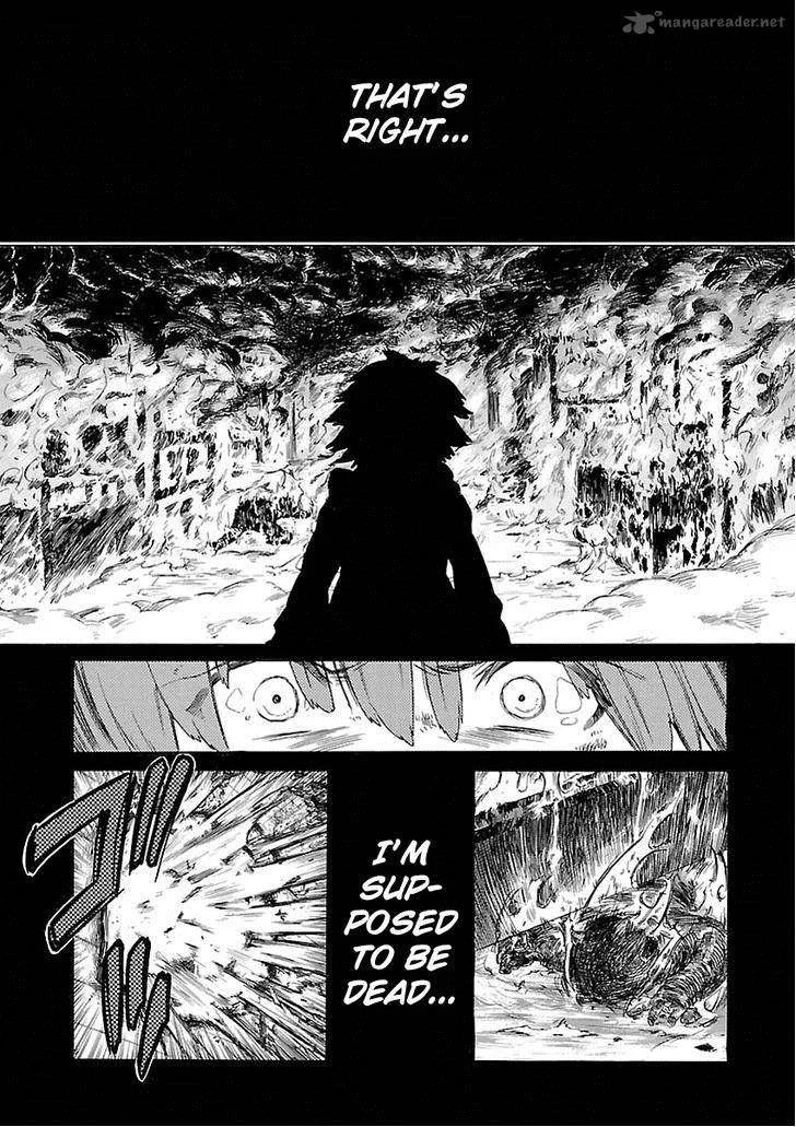 Cross x Regalia Chapter 2 page 15