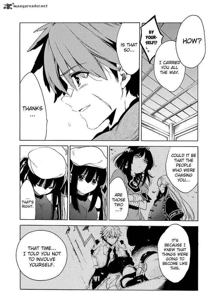 Cross x Regalia Chapter 2 page 21