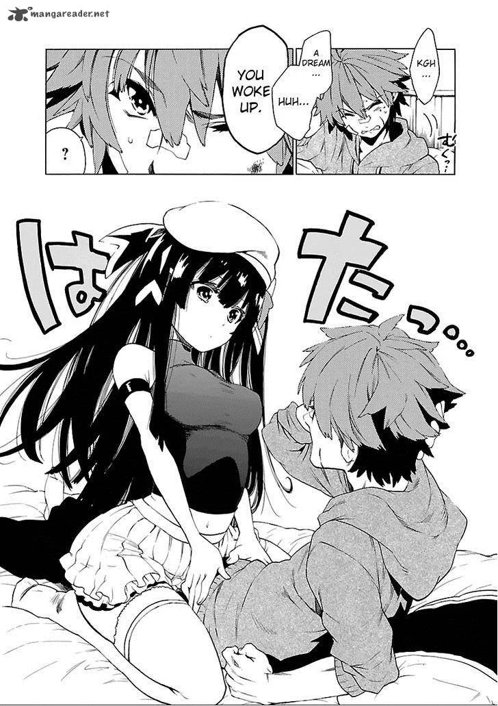 Cross x Regalia Chapter 2 page 19
