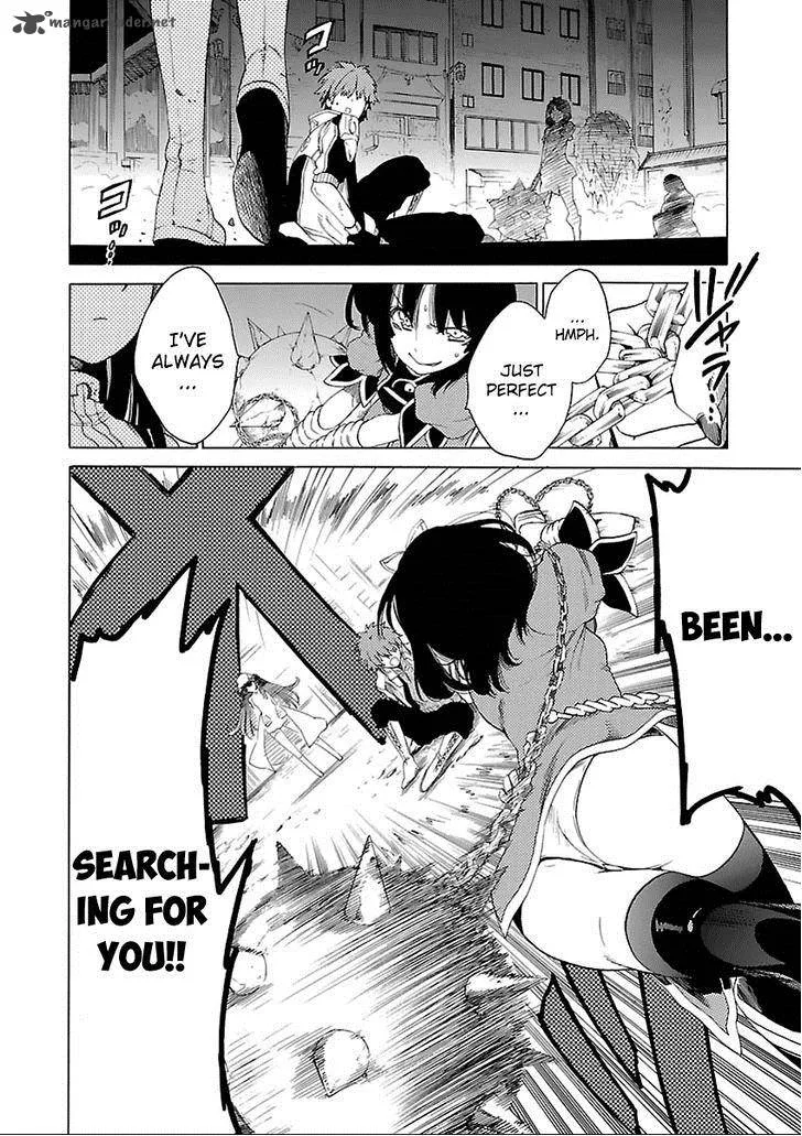 Cross x Regalia Chapter 2 page 5