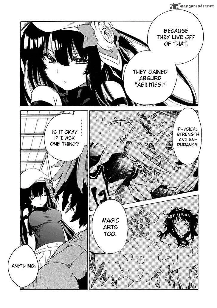 Cross x Regalia Chapter 2 page 23