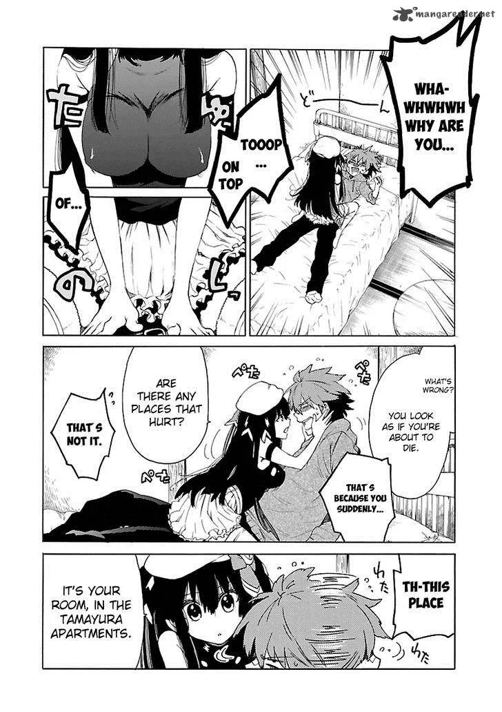 Cross x Regalia Chapter 2 page 20