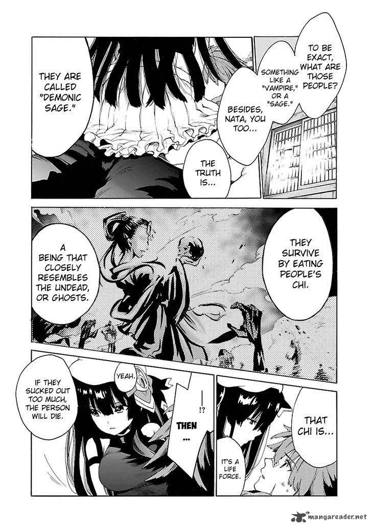 Cross x Regalia Chapter 2 page 22