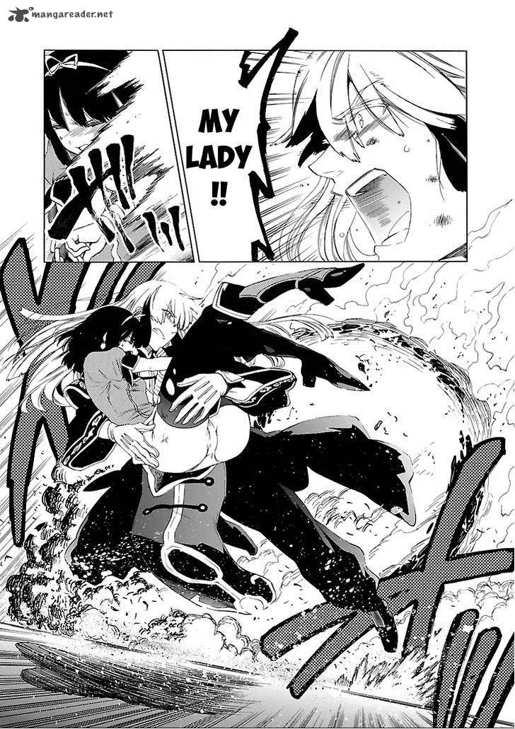 Cross x Regalia Chapter 2 page 12