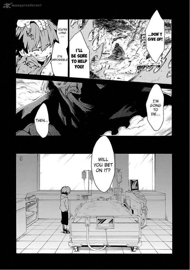 Cross x Regalia Chapter 2 page 16