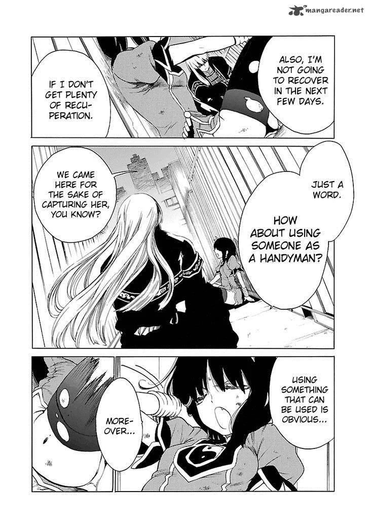 Cross x Regalia Chapter 2 page 26