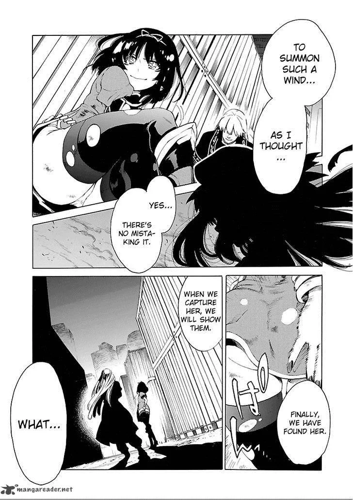 Cross x Regalia Chapter 2 page 27
