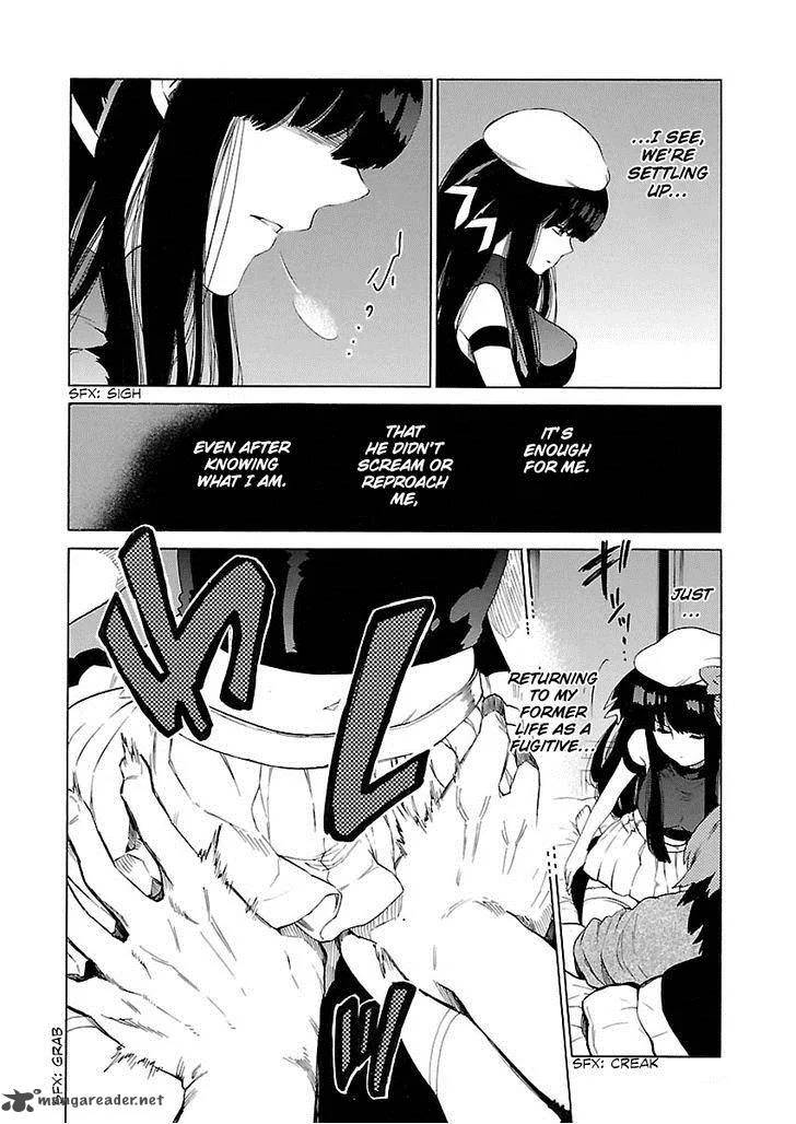 Cross x Regalia Chapter 3 page 6