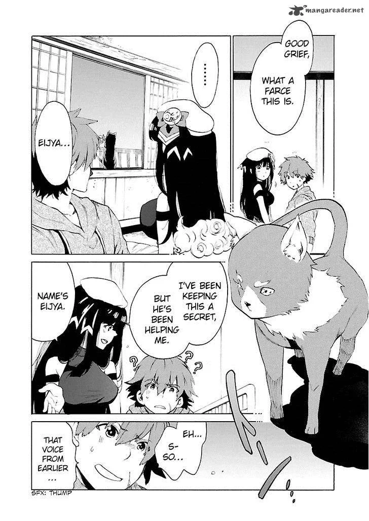 Cross x Regalia Chapter 3 page 12