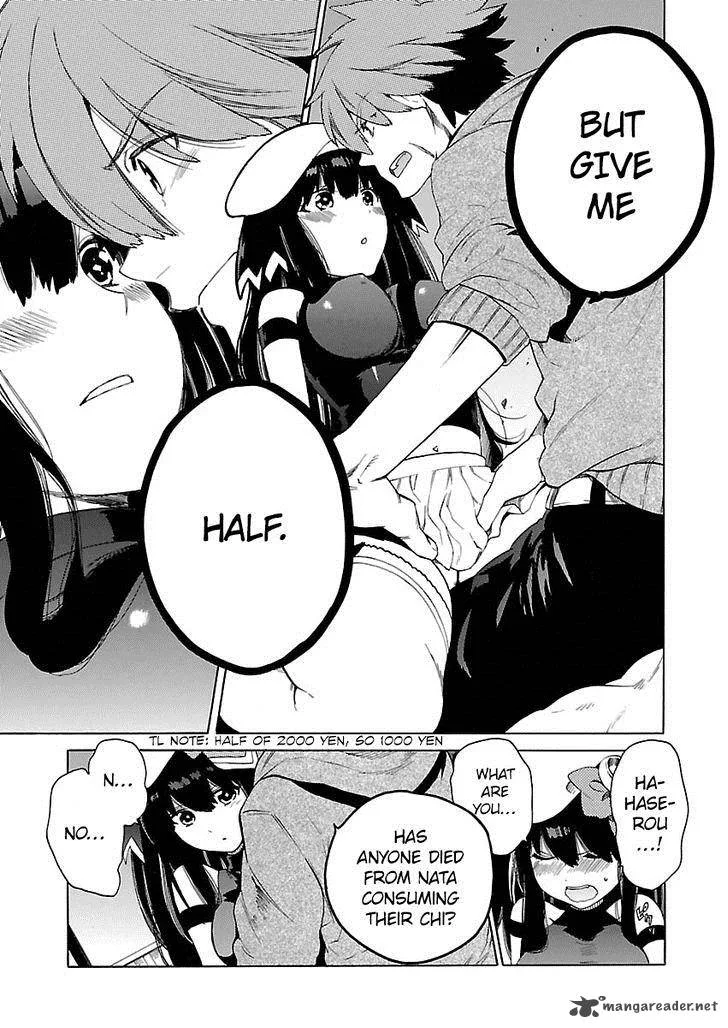 Cross x Regalia Chapter 3 page 7