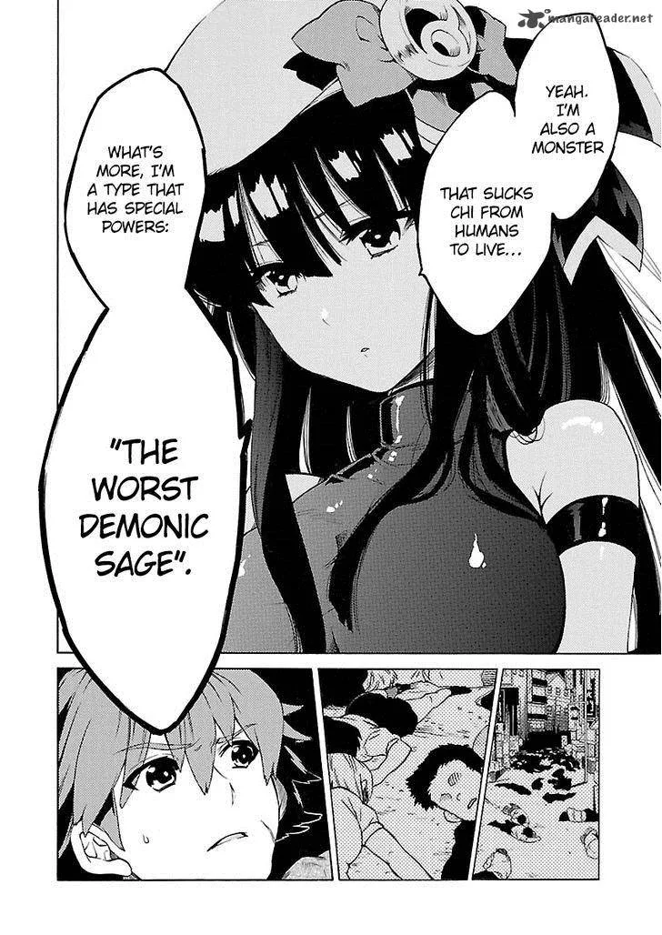 Cross x Regalia Chapter 3 page 4