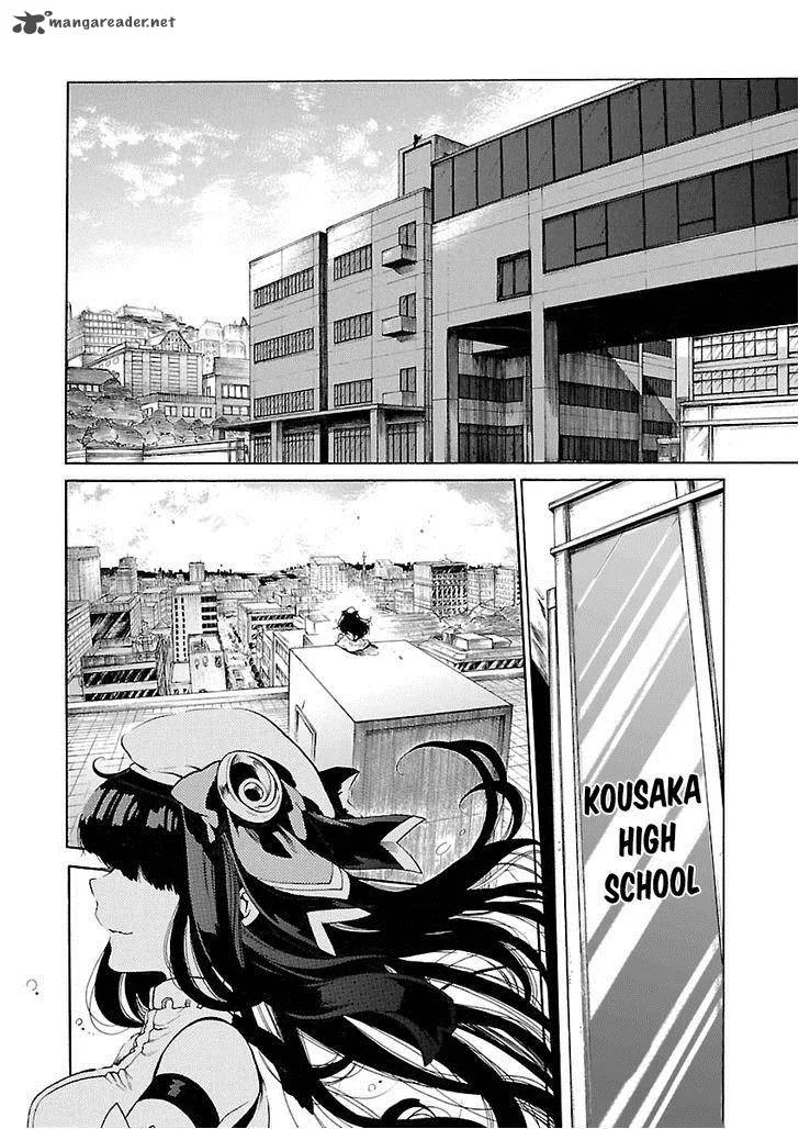 Cross x Regalia Chapter 3 page 14