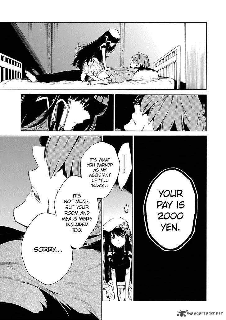 Cross x Regalia Chapter 3 page 5