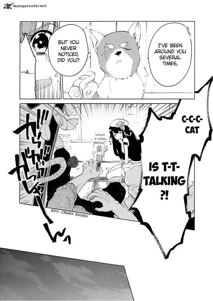 Cross x Regalia Chapter 3 page 13
