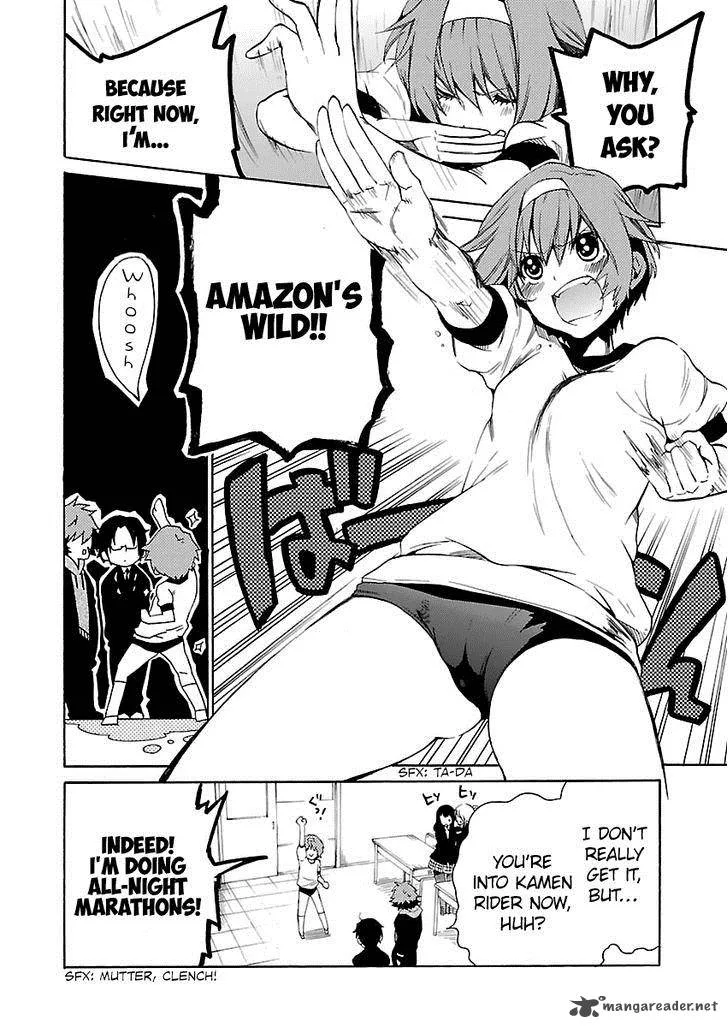Cross x Regalia Chapter 4 page 7