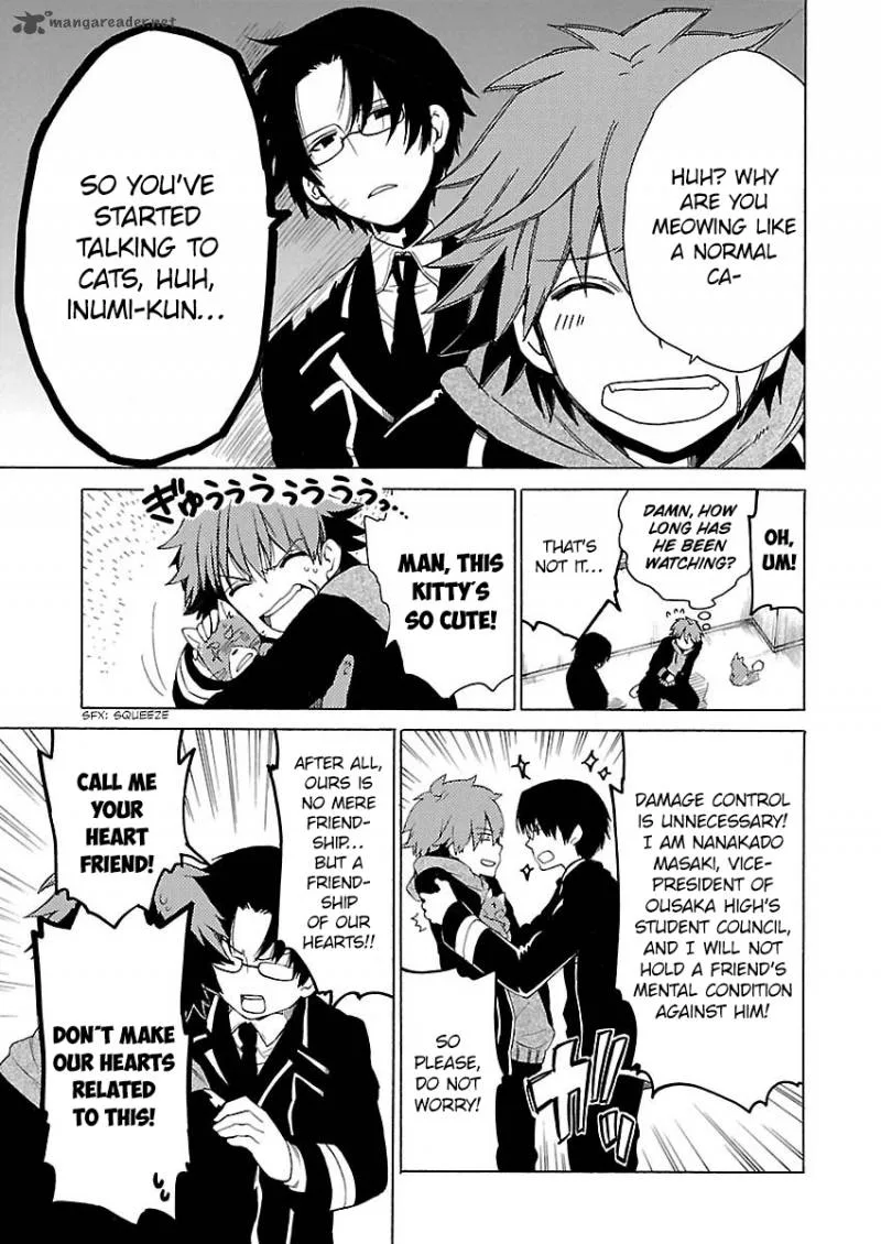 Cross x Regalia Chapter 5 page 13