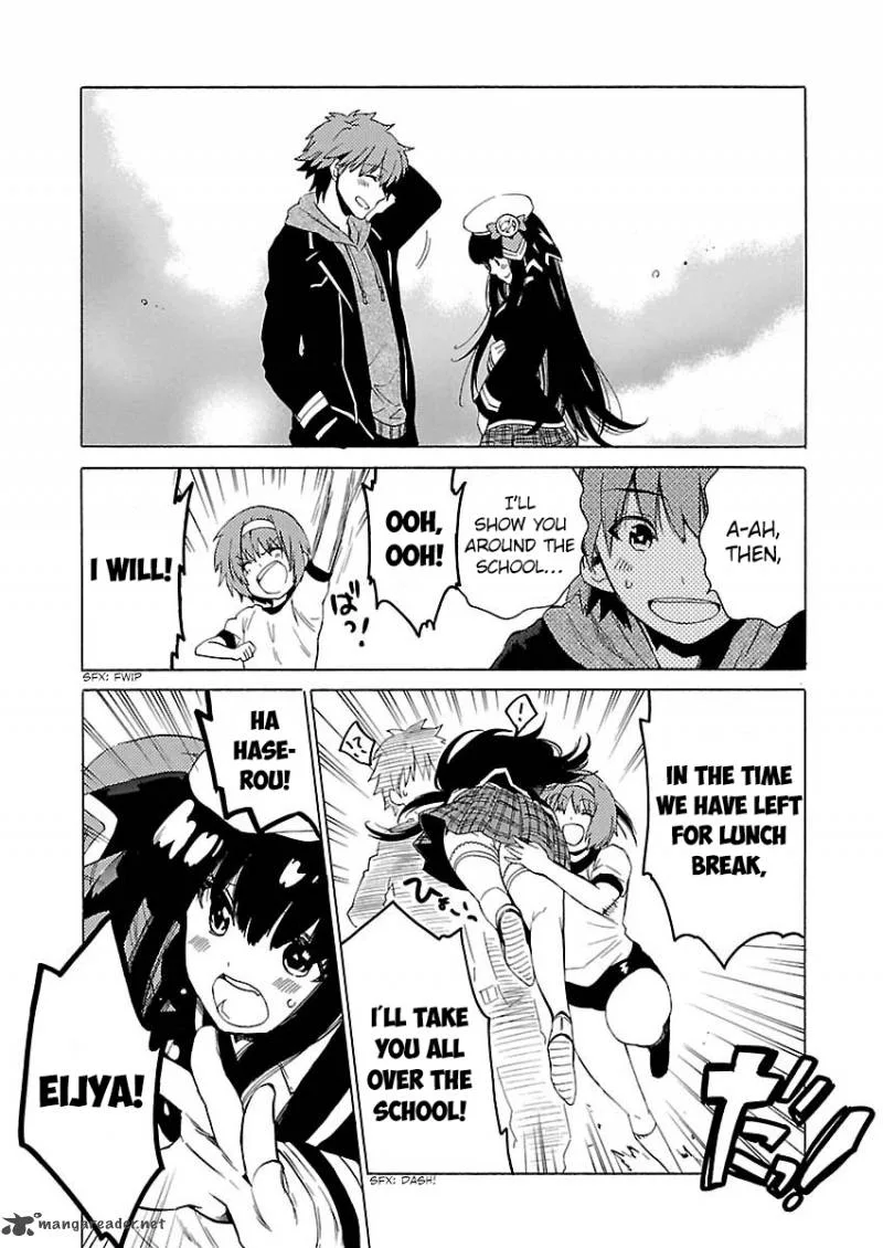 Cross x Regalia Chapter 5 page 19
