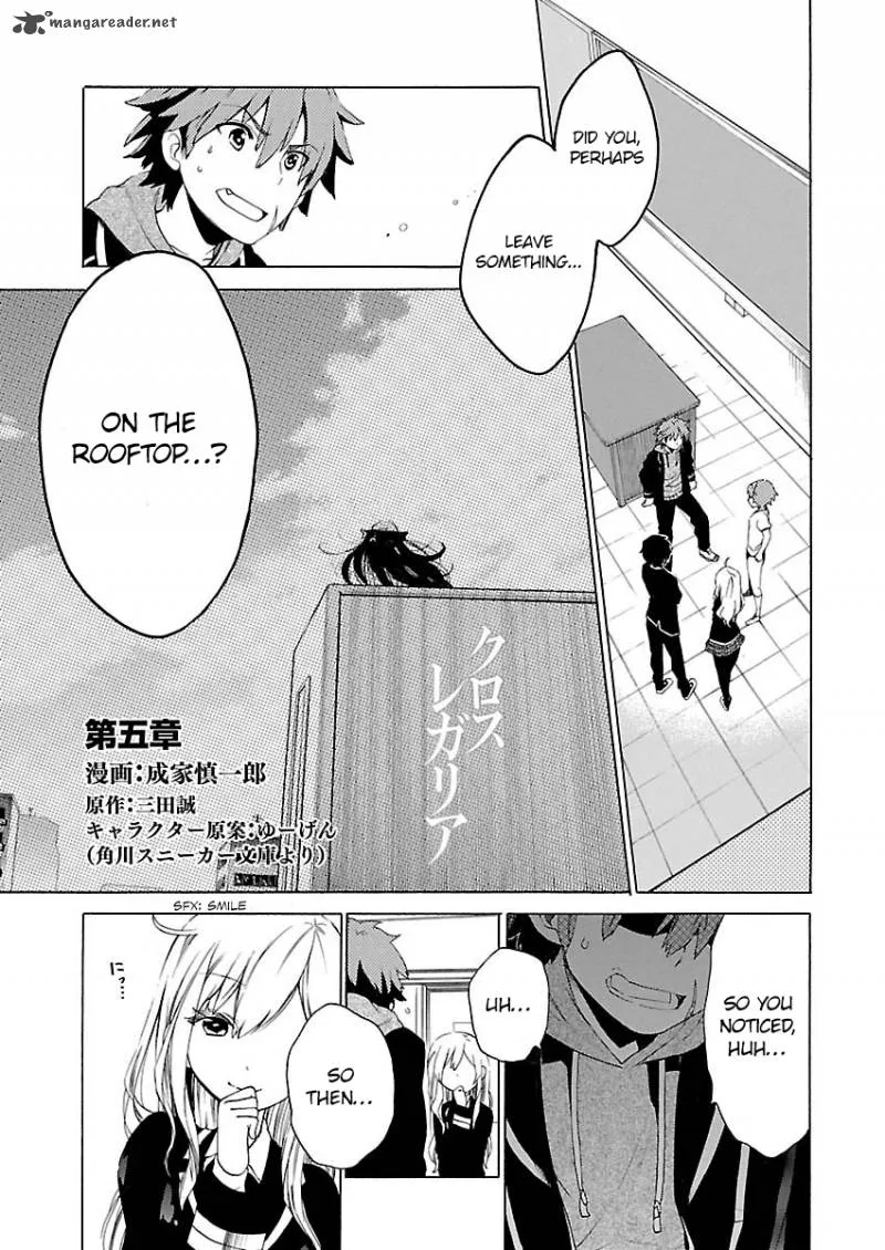 Cross x Regalia Chapter 5 page 3