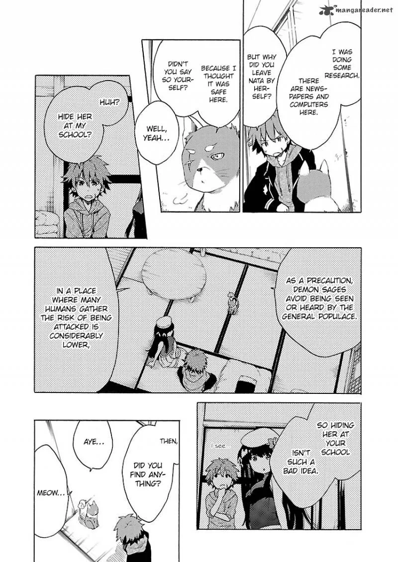Cross x Regalia Chapter 5 page 12