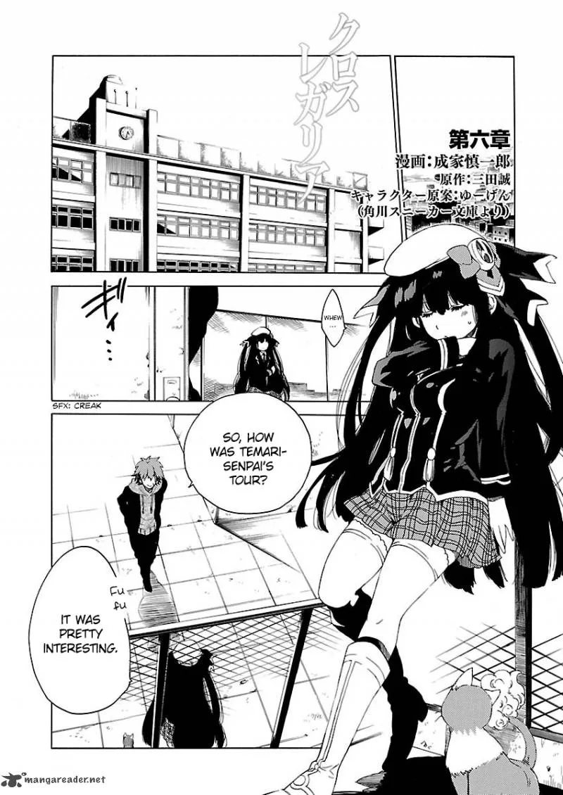 Cross x Regalia Chapter 6 page 3