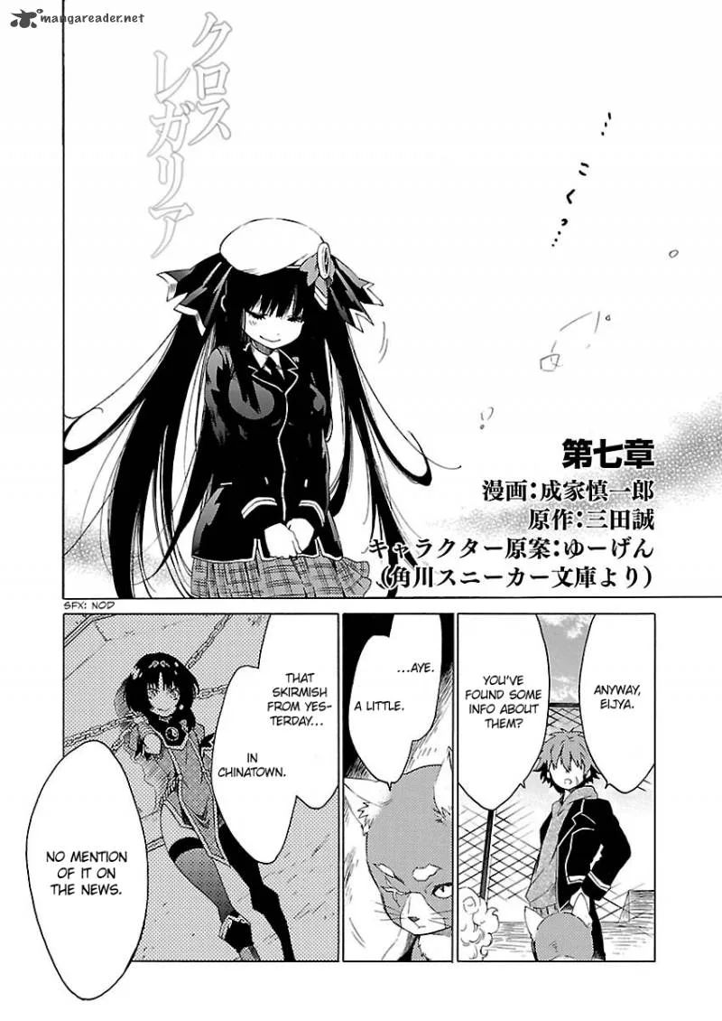Cross x Regalia Chapter 7 page 2