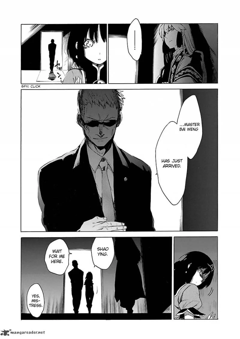 Cross x Regalia Chapter 7 page 8