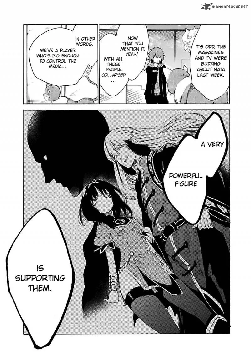 Cross x Regalia Chapter 7 page 3