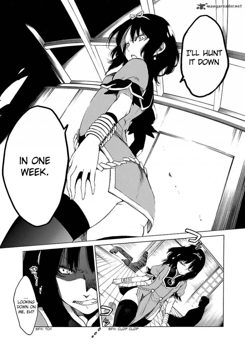 Cross x Regalia Chapter 7 page 13