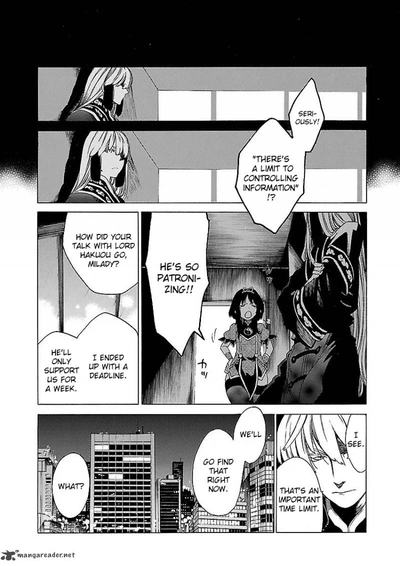 Cross x Regalia Chapter 8 page 21