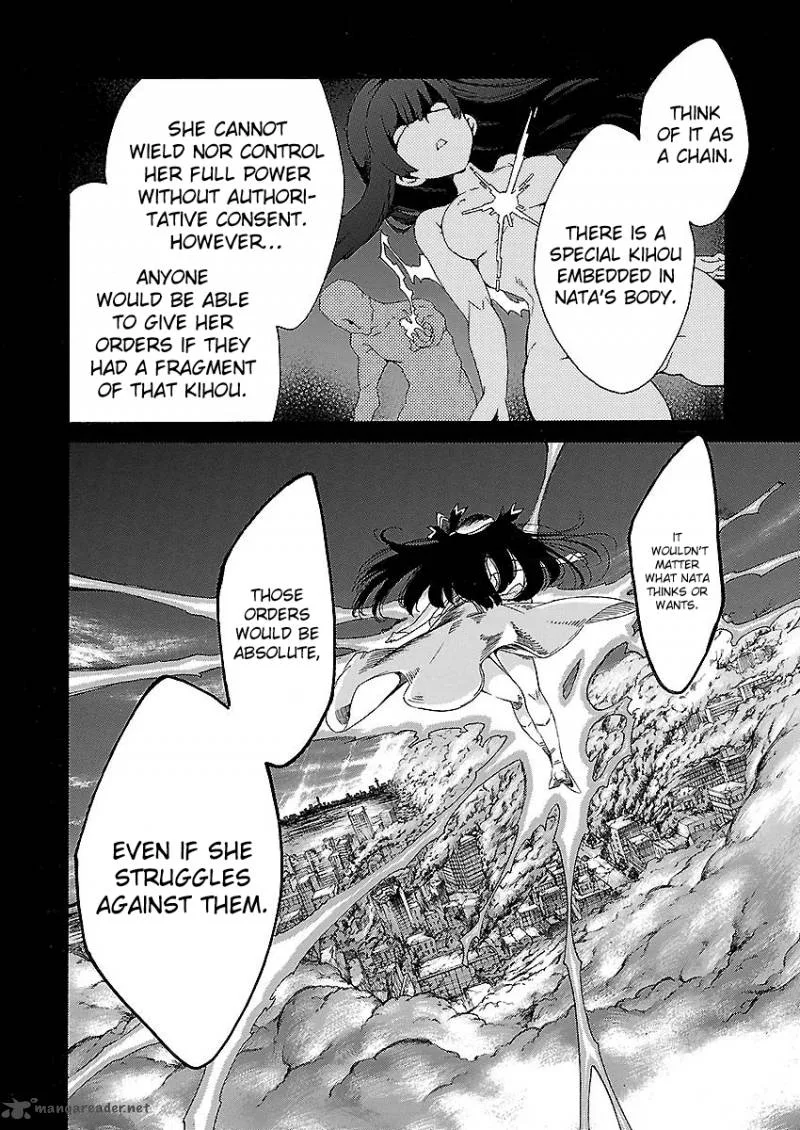 Cross x Regalia Chapter 8 page 11