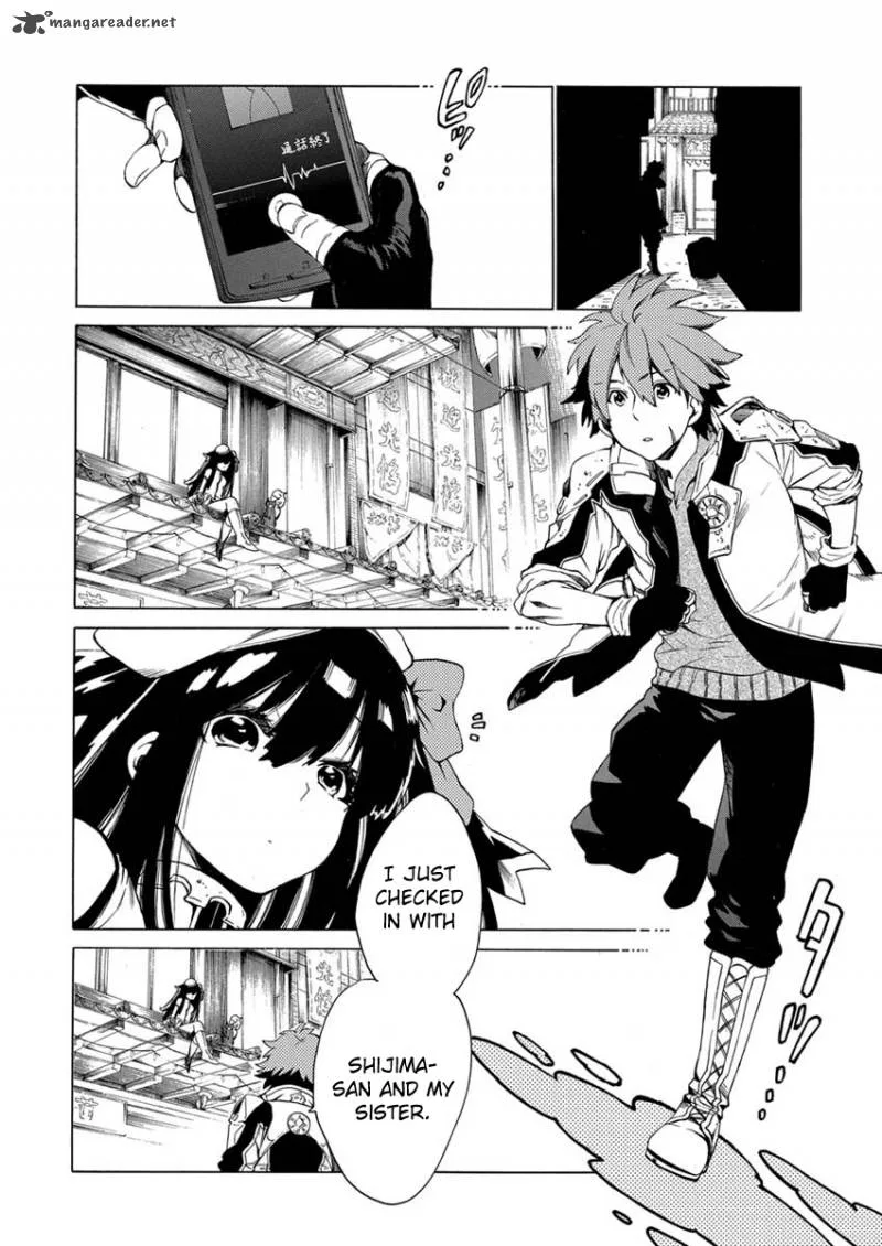 Cross x Regalia Chapter 9 page 4